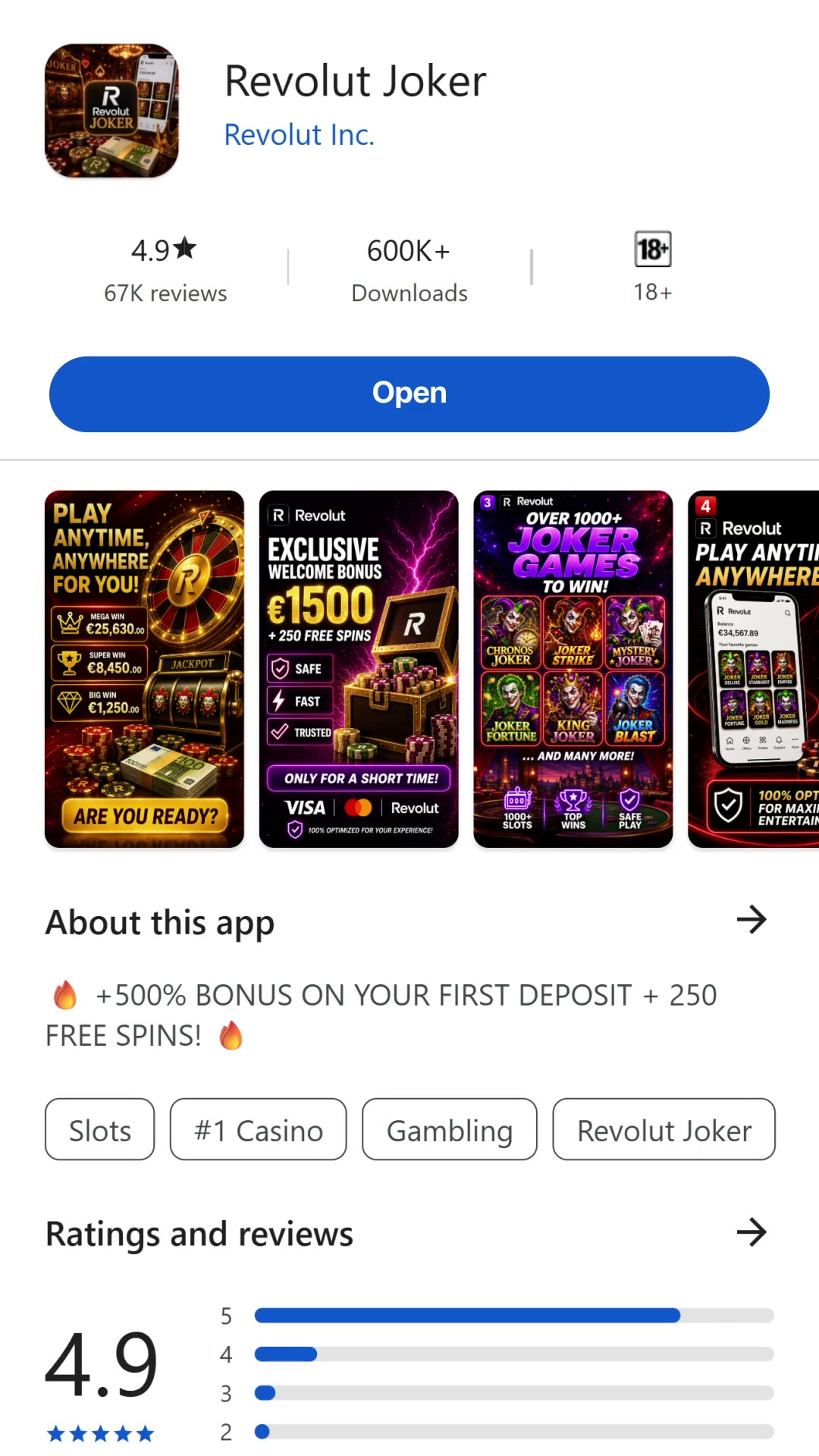 Royal Joker — Revolut-флоу
